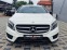 Обява за продажба на Mercedes-Benz GLA 200 AMG LINE/NIGHT PAKET/GERMANY/LED/CAMERA/BLUETO/LIZ ~32 500 лв. - изображение 1