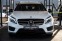 Обява за продажба на Mercedes-Benz GLA 200 AMG LINE* NIGHT PAKET* GERMANY* LED* KAMERA* BLUET ~32 500 лв. - изображение 1
