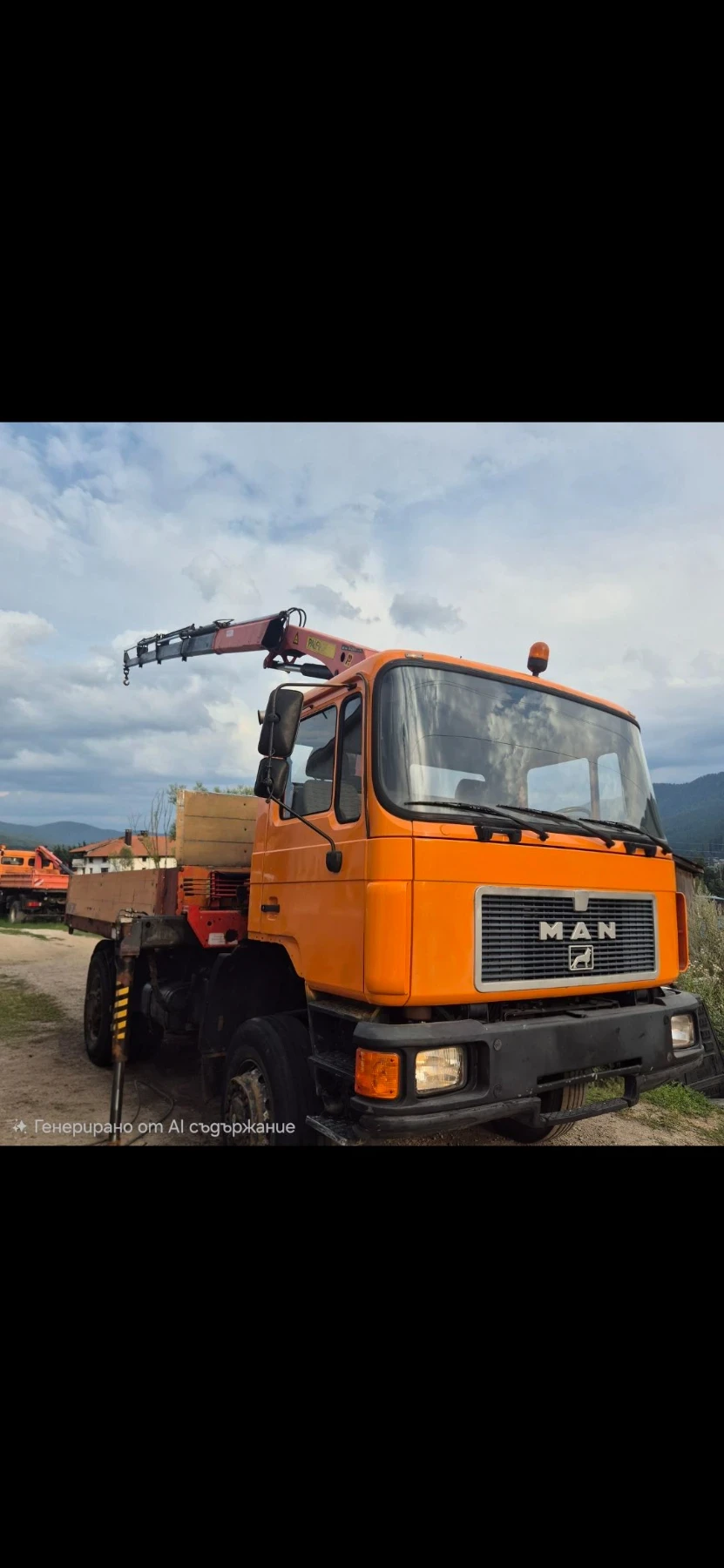 Man 17.232 4x4 13м. Дистанционно , снимка 2 - Камиони - 55826501