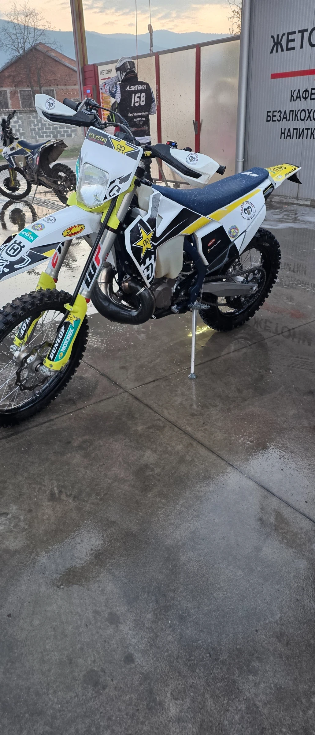 Husqvarna TE 300 - изображение 7