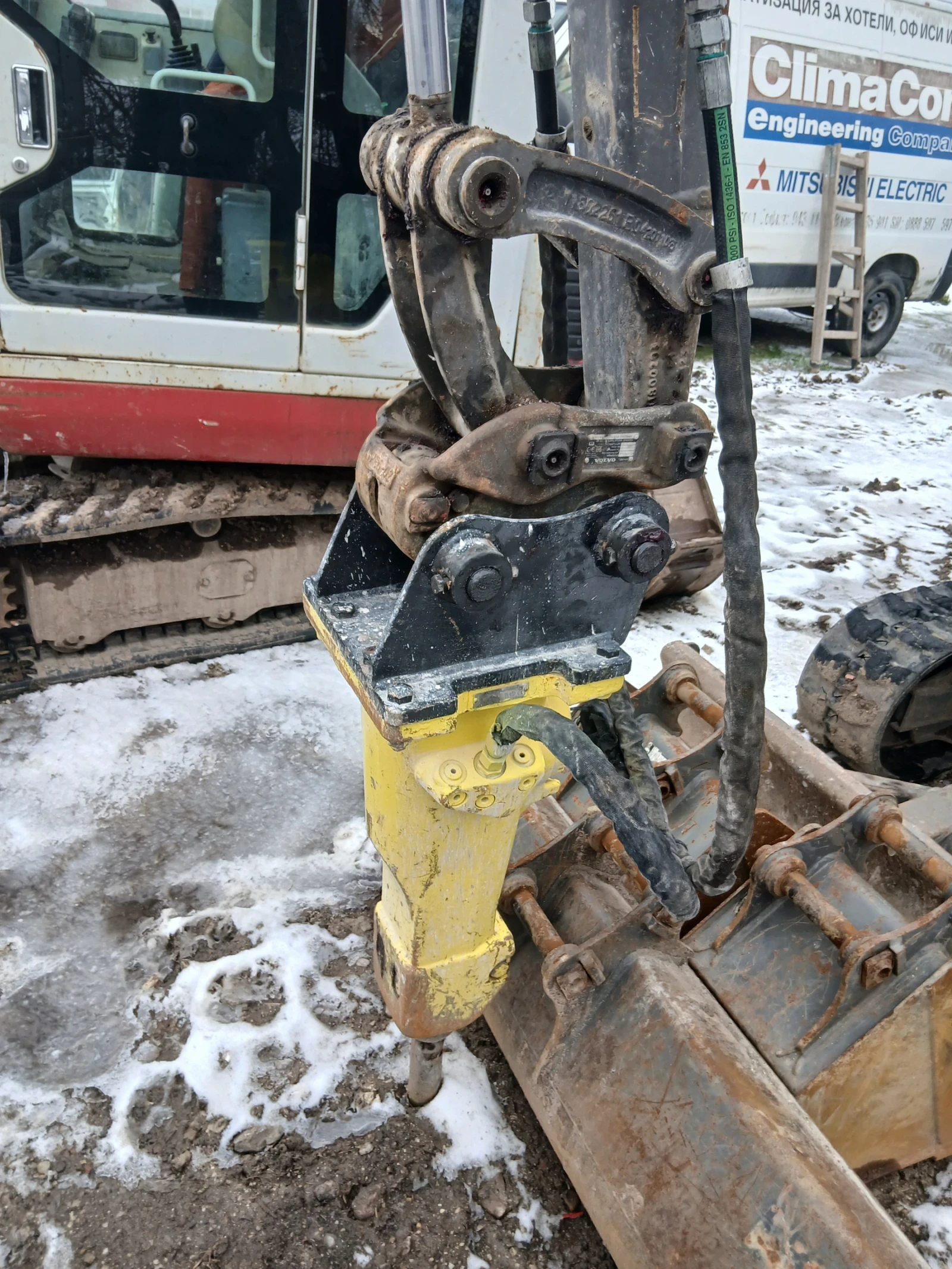 ������������ ���������� ����������� ��� Epiroc / Atlas Copco SB 152 | Mobile.bg � ����������� 1