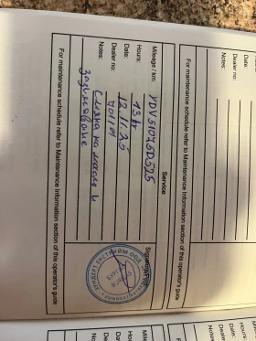 Джет Bombardier Sea Doo Rxt 325 RS, снимка 3