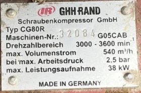  Feldbinder GHH 540 | Mobile.bg    2