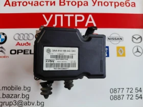 3AA614109AQ 3AA 614 109 AQ  ABS  помпа  VW CC, PASSAT B7 2.0 TDI 17654081  14176990211, снимка 1