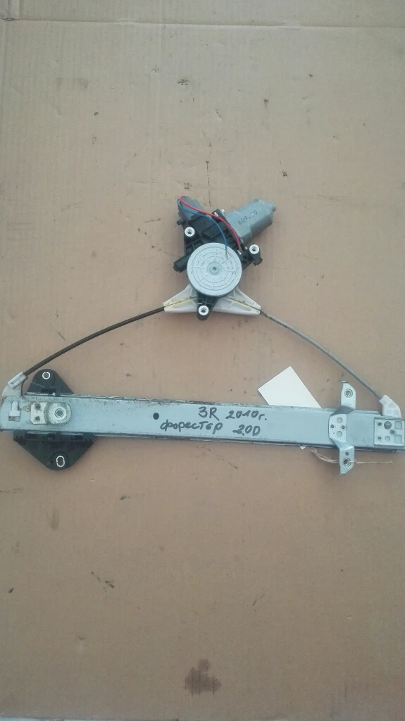 Ел машинка стъкло задна дясна Субару Форестър (8)