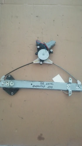 ����� �� �������� �� �� ������� ������ ����� ����� ������ �������� (8)