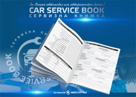 Стикери, лепенки, емблеми, снимка 3