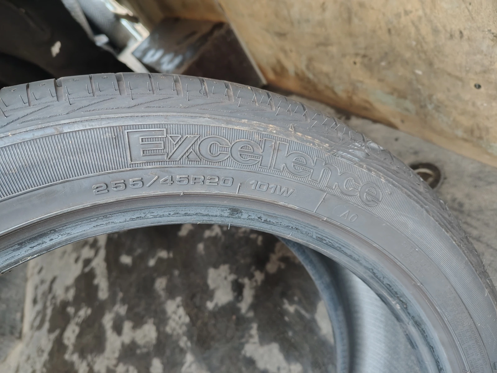 Гуми Летни 255/45R20, снимка 5 - Гуми и джанти - 54091455