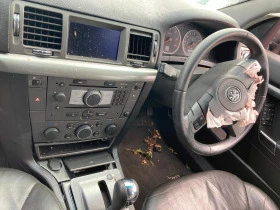Opel Vectra 1,9 cdti на части, снимка 6