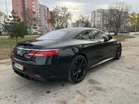 Mercedes-Benz S 63 AMG БАРТЕР, снимка 8