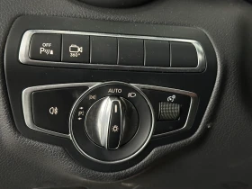 Mercedes-Benz C 300 AMG* BURMESTER* 4MATIC* 360* Панорама* 73к км, снимка 11