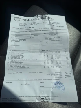 BMW i3, снимка 10