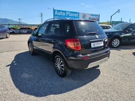 Fiat Sedici 1.6 benzin  4x4 , снимка 4