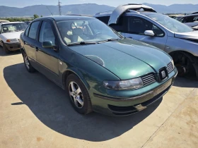 Seat Toledo 1.6, снимка 1