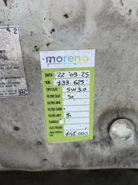 Toyota Yaris 1.4d 140x.km Euro6 FACE LIFT , снимка 14