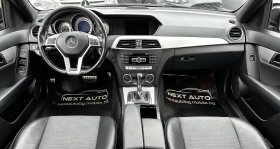 Mercedes-Benz C 220 CDI AMG PACK PANO NAVI AUTOMAT EU5, снимка 10