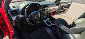 Audi A4, снимка 10