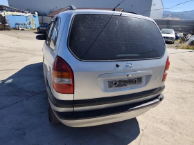 Opel Zafira 2.2DTI, снимка 4