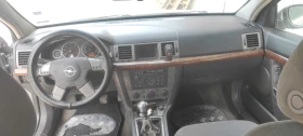 Opel Vectra 2.2 DTI 125 к.с., снимка 8