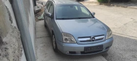 Opel Vectra 2.2 DTI 125 к.с., снимка 2