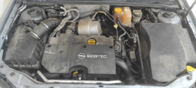 Opel Vectra 2.2 DTI 125 к.с., снимка 11 - Автомобили и джипове - 39180535
