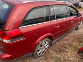 Opel Vectra 1,9 cdti на части - [5] 