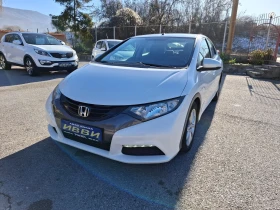 Honda Civic 1.4i  - [1] 