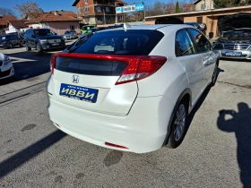 Обява за продажба на Honda Civic 1.4i  ~12 600 лв. - изображение 3