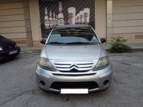 Citroen C3 Първи Собственик/Верига + 4 зимни гуми/навигация, снимка 2