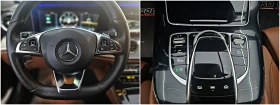 Mercedes-Benz E 220 AMG/GERMANY/DIGITAL/360CAMERA/ПОДГР/CAR PLAY/LIZIN - [12] 