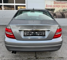 Mercedes-Benz C 200 2.2 CDI | Mobile.bg    4