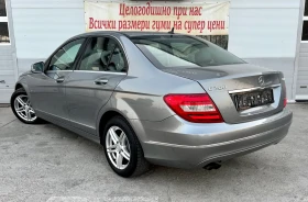 Mercedes-Benz C 200 2.2 CDI | Mobile.bg    5