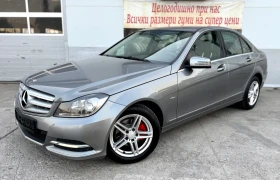 Mercedes-Benz C 200 2.2 CDI | Mobile.bg    7