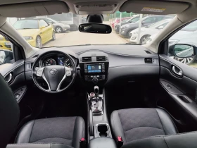 Nissan Pulsar 1.2   | Mobile.bg    9