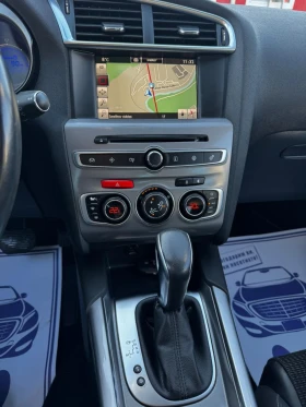 Citroen C4 1.2i, АВТОМАТ, ЕВРО 6, FACELIFT, FULL , снимка 12