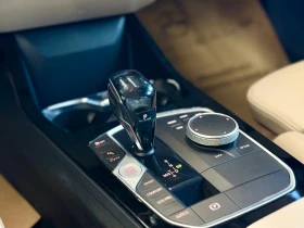 BMW 228 Gran Coupe* xDrive* Iconic Glow* Лизинг - 22900 € / 44788.51 лв. - 24863618 14