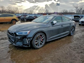 Audi S5 * PREMIUM* PLUS* 