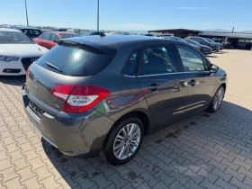 Citroen C4 1.6HDI NAVI EURO 5 | Mobile.bg � ����� ������ 6