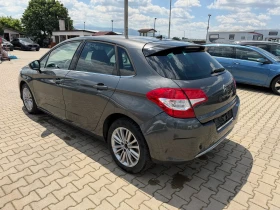 Citroen C4 1.6HDI NAVI EURO 5 | Mobile.bg � ����� ������ 8