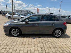 Citroen C4 1.6HDI NAVI EURO 5 | Mobile.bg � ����� ������ 9