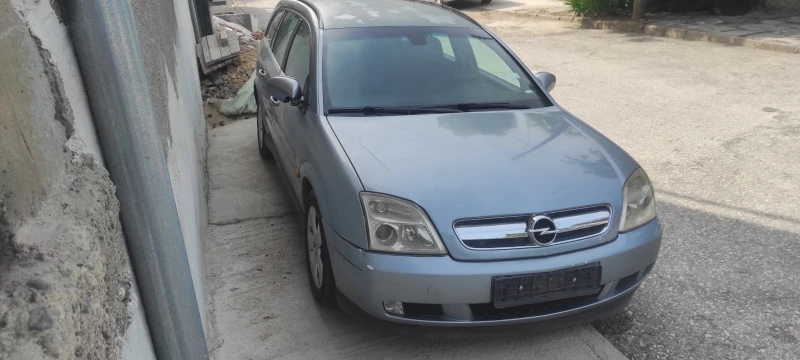 Opel Vectra 2.2 DTI 125 к.с., снимка 2 - Автомобили и джипове - 48638688