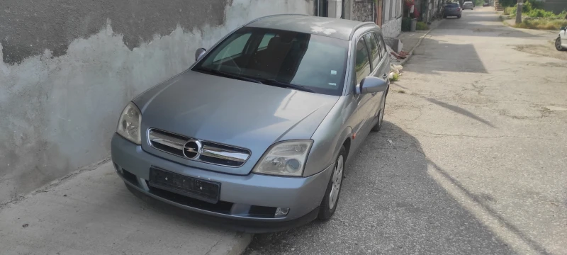 Opel Vectra 2.2 DTI 125 к.с., снимка 1 - Автомобили и джипове - 48638688