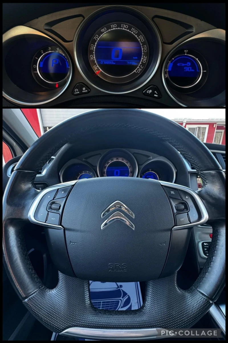 Citroen C4 1.2i, АВТОМАТ, ЕВРО 6, FACELIFT, FULL , снимка 13 - Автомобили и джипове - 52786890