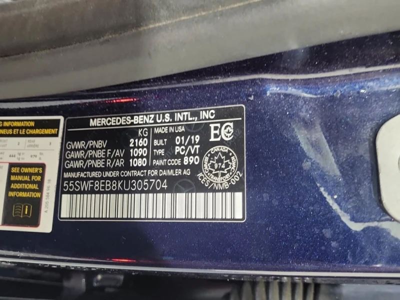 Mercedes-Benz C 300 * CARFAX * ЦЕНА ДО БГ, снимка 16 - Автомобили и джипове - 53205670