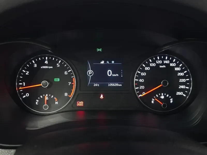 Kia K5 2.0 MX PRESTIGE, снимка 8 - Автомобили и джипове - 55717729