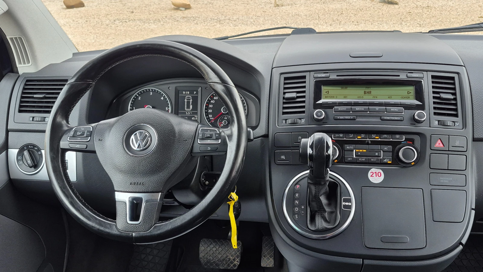 VW Multivan 2.0 TDI 4MOTION  AVTOMATIK Германия Отличен | Mobile.bg — изображение 14