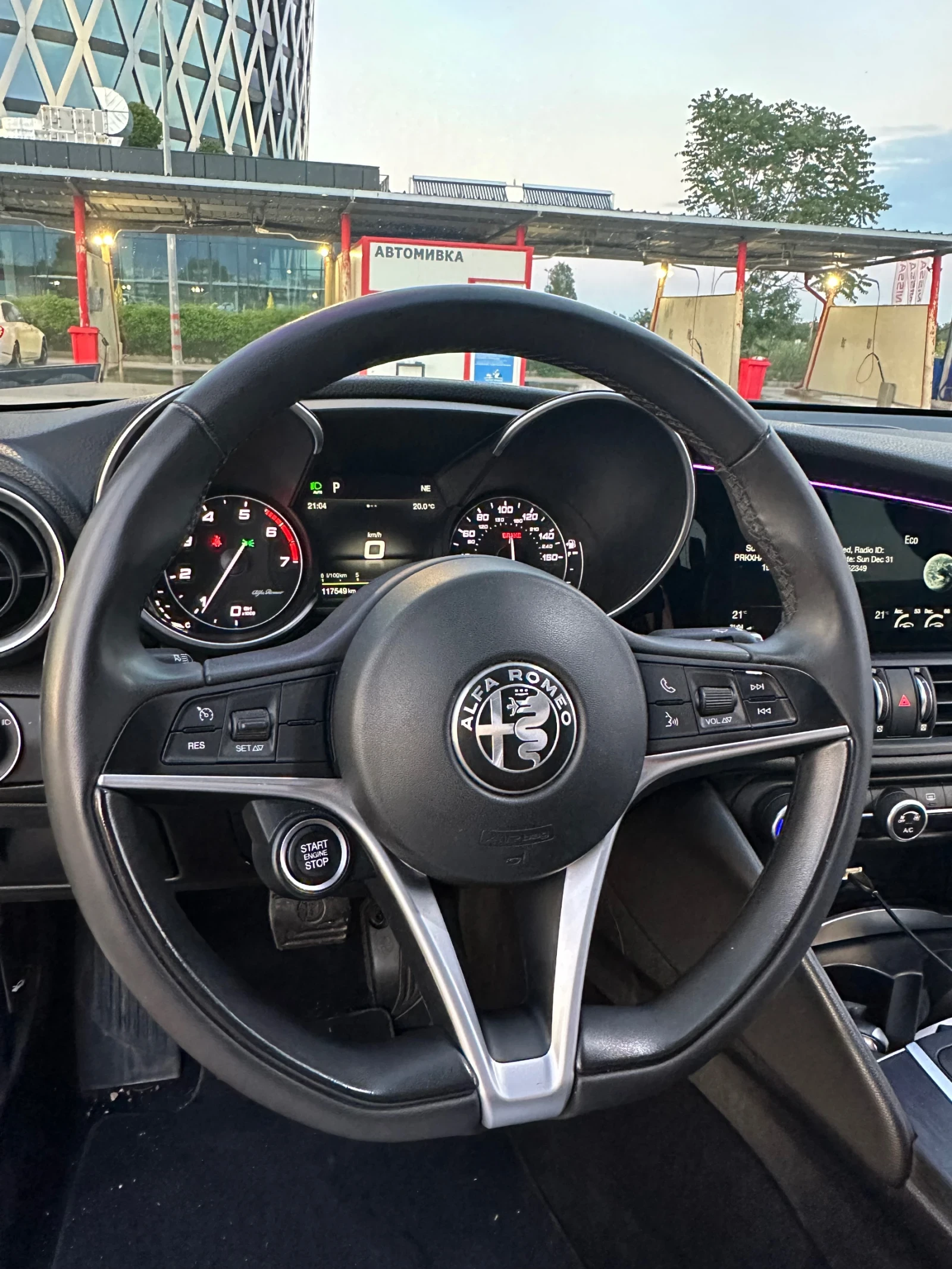 Alfa Romeo Giulia Veloce Q4 - изображение 10