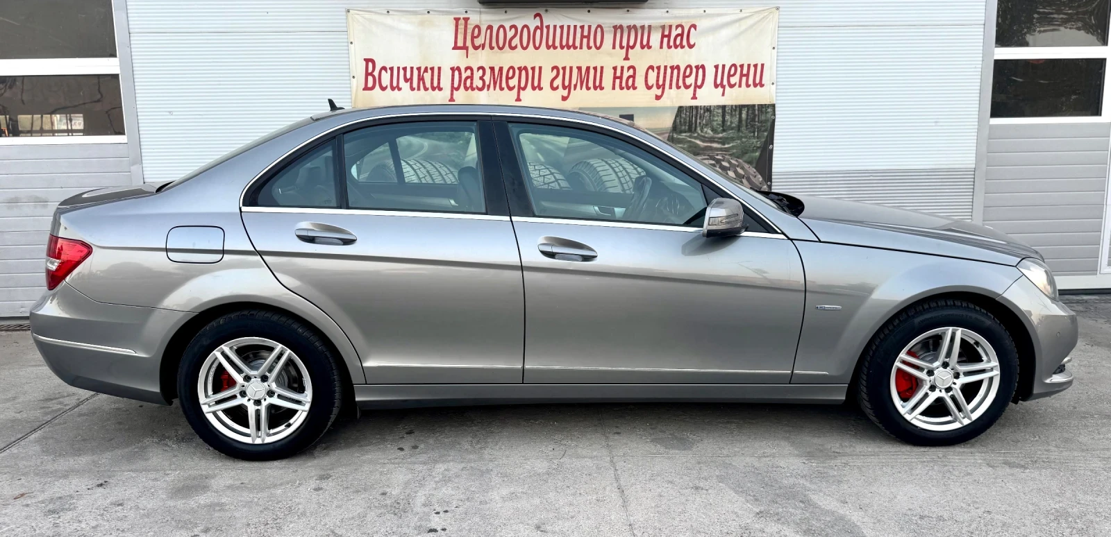 Mercedes-Benz C 200 2.2 CDI - изображение 2