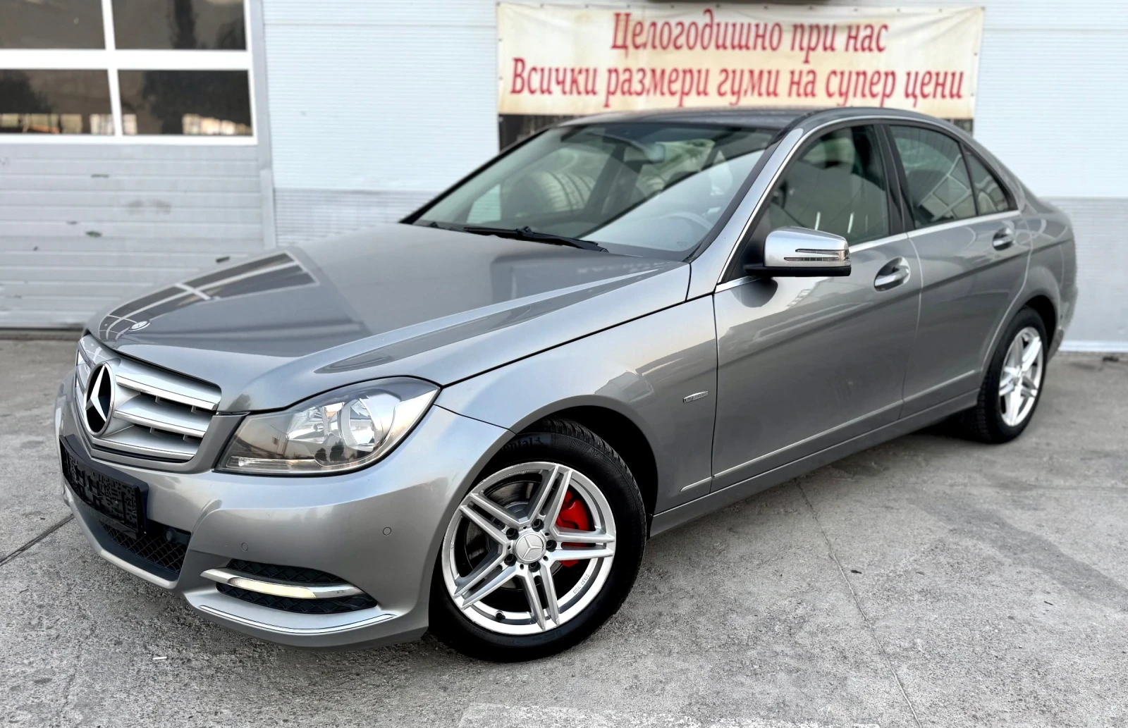 Mercedes-Benz C 200 2.2 CDI - изображение 7