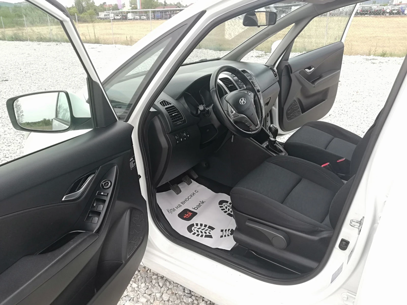Hyundai Ix20 1.4DRDI KLI IT. - изображение 9